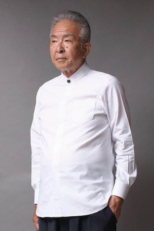 kimono dress shirt The Seiji Kimono