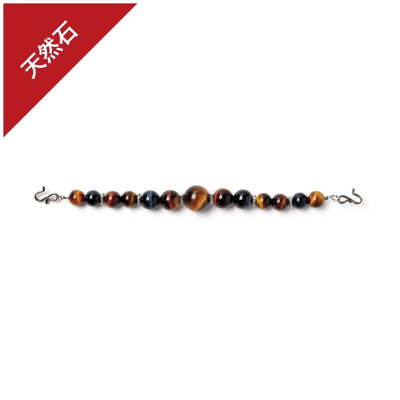 [Haori Himo] Three-Colored Tiger Eye Stone