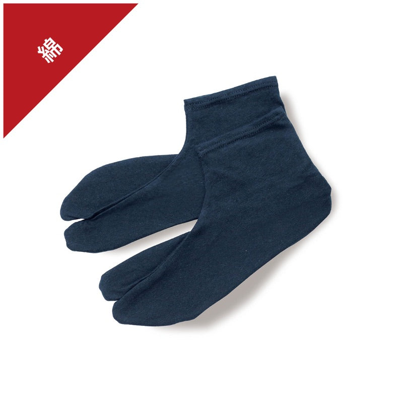 [Tabi] Tabi Socks (Plain Navy)