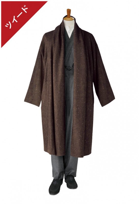 [S only] Haori Coat "Kaze" with Lining (Tweed Brown)