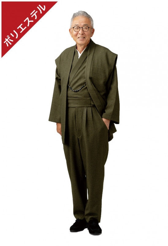 [Kimono Suit: Polyester Gate] Twill Polyester (Khaki)