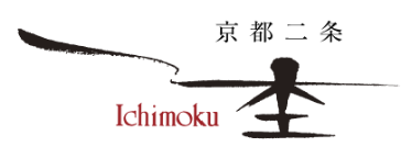 京都二条 一杢 │ Ichimoku